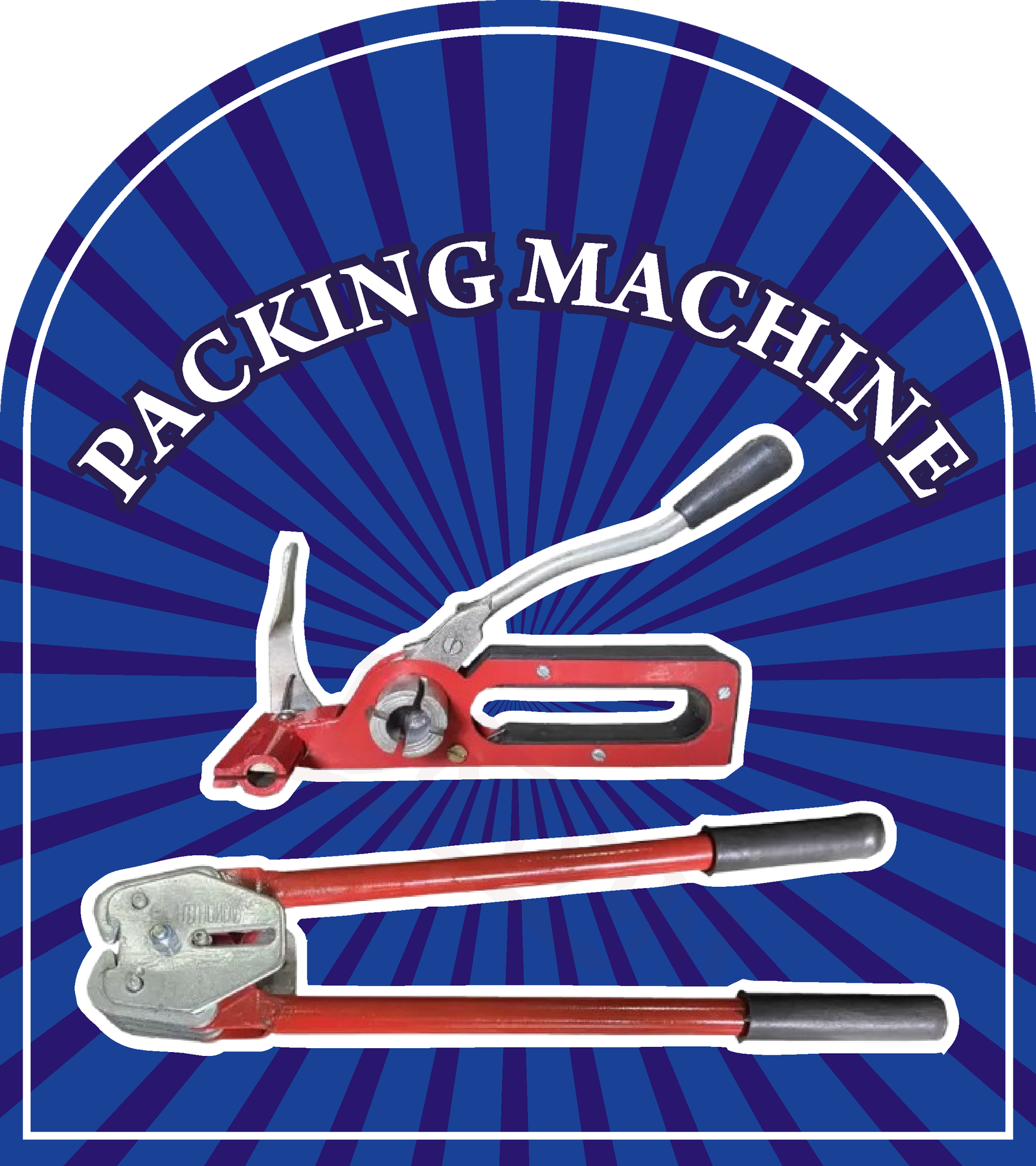 packaging machine